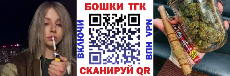 Как найти закладки Красноуфимск МДМА  Мефедрон  АМФ  Кокаин  Бошки Шишки  APVP 
