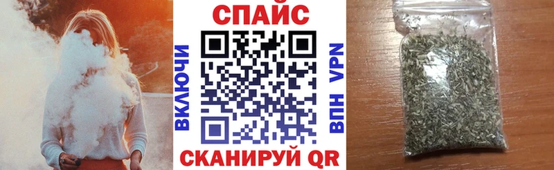 БУТИРАТ 1.4BDO  Красноуфимск 