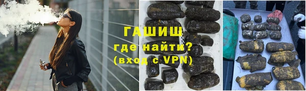 эйфоретик Баксан