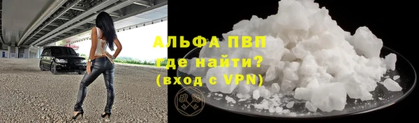 эйфоретик Баксан