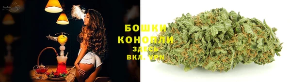 кокаин премиум Магас