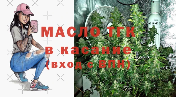 ГАЛЛЮЦИНОГЕННЫЕ ГРИБЫ Балахна