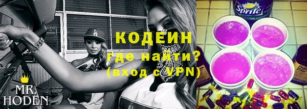 эйфоретик Баксан