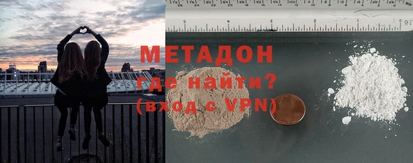 соль ск Балабаново